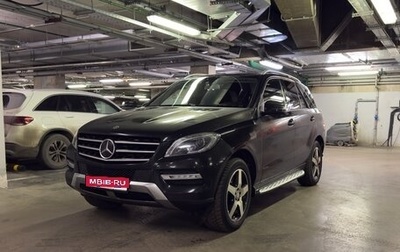 Mercedes-Benz M-Класс, 2012 год, 2 690 000 рублей, 1 фотография