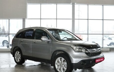 Honda CR-V III рестайлинг, 2008 год, 1 200 000 рублей, 1 фотография