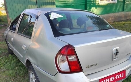 Renault Symbol I, 2006 год, 100 000 рублей, 2 фотография