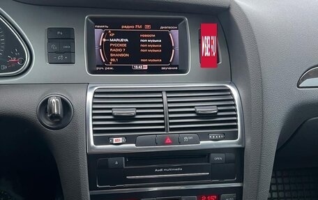 Audi Q7, 2014 год, 3 100 000 рублей, 10 фотография