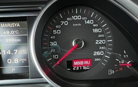 Audi Q7, 2014 год, 3 100 000 рублей, 12 фотография