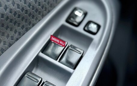 Nissan Almera, 2003 год, 230 000 рублей, 10 фотография