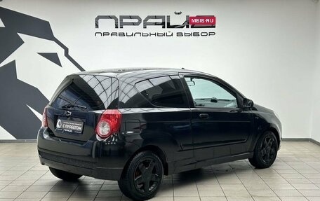 Chevrolet Aveo III, 2009 год, 409 000 рублей, 2 фотография
