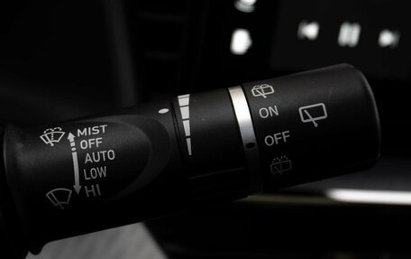 Haval F7 I, 2023 год, 2 239 000 рублей, 19 фотография