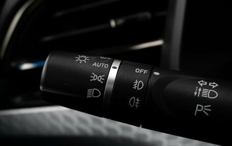 Haval F7 I, 2023 год, 2 239 000 рублей, 18 фотография