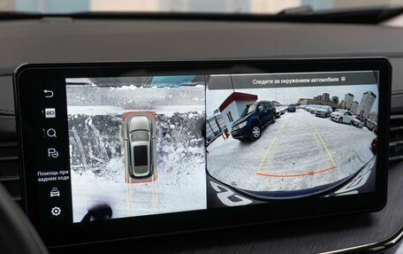 Haval F7 I, 2023 год, 2 239 000 рублей, 15 фотография