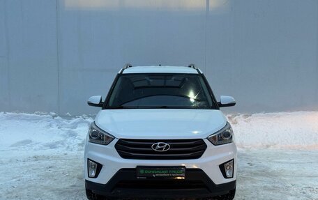 Hyundai Creta I рестайлинг, 2017 год, 1 585 000 рублей, 2 фотография