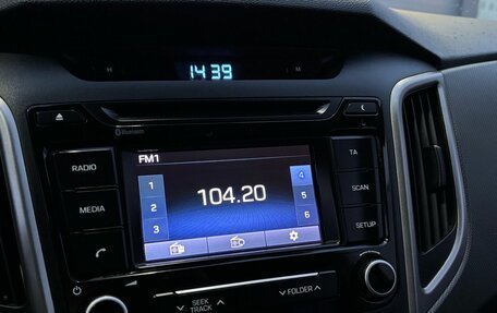 Hyundai Creta I рестайлинг, 2017 год, 1 585 000 рублей, 12 фотография