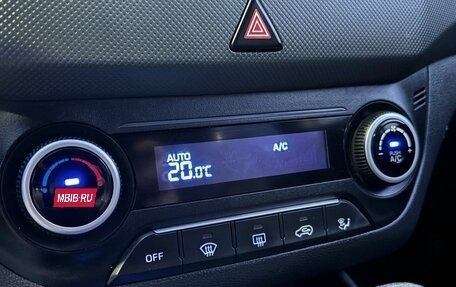 Hyundai Creta I рестайлинг, 2017 год, 1 585 000 рублей, 13 фотография