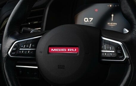 Haval F7 I, 2023 год, 2 239 000 рублей, 22 фотография