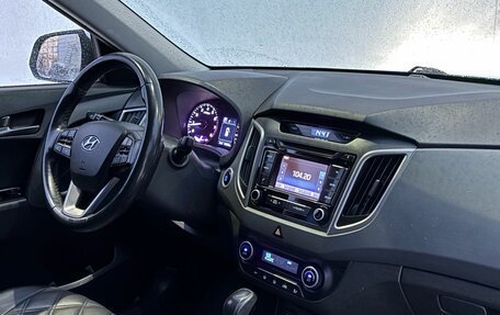 Hyundai Creta I рестайлинг, 2017 год, 1 585 000 рублей, 17 фотография