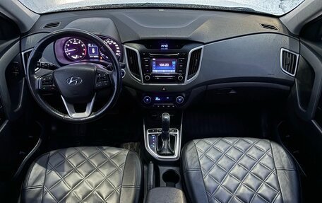 Hyundai Creta I рестайлинг, 2017 год, 1 585 000 рублей, 16 фотография