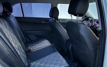 Hyundai Creta I рестайлинг, 2017 год, 1 585 000 рублей, 20 фотография