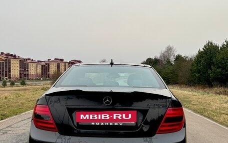 Mercedes-Benz C-Класс, 2012 год, 1 820 000 рублей, 2 фотография