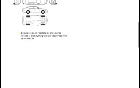 Mercedes-Benz M-Класс, 2012 год, 2 690 000 рублей, 23 фотография
