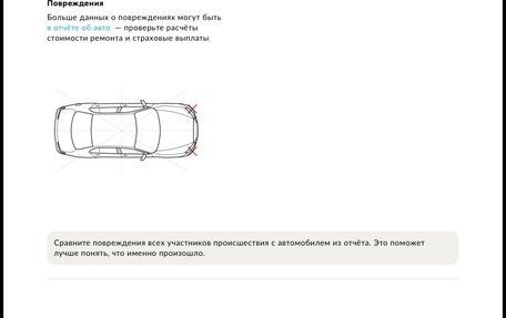 Mercedes-Benz M-Класс, 2012 год, 2 690 000 рублей, 20 фотография