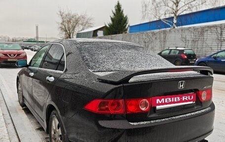 Honda Accord VII рестайлинг, 2006 год, 730 000 рублей, 6 фотография