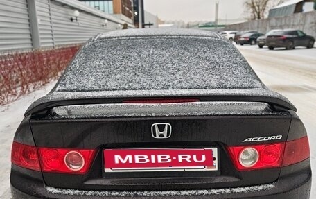 Honda Accord VII рестайлинг, 2006 год, 730 000 рублей, 4 фотография