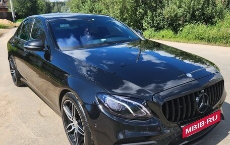 Mercedes-Benz E-Класс, 2016 год, 2 800 000 рублей, 2 фотография