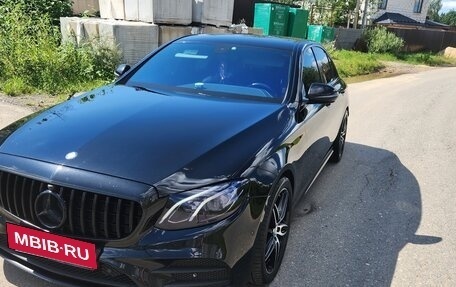 Mercedes-Benz E-Класс, 2016 год, 2 800 000 рублей, 7 фотография