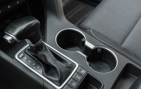 KIA Sportage IV рестайлинг, 2019 год, 1 990 000 рублей, 14 фотография