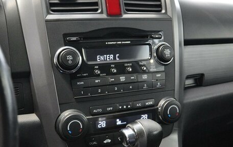 Honda CR-V III рестайлинг, 2008 год, 1 200 000 рублей, 11 фотография