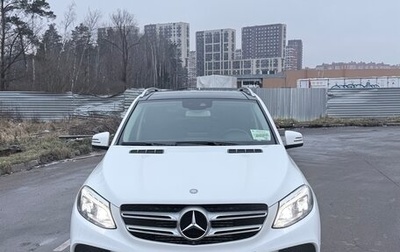 Mercedes-Benz GLE, 2016 год, 4 100 000 рублей, 1 фотография