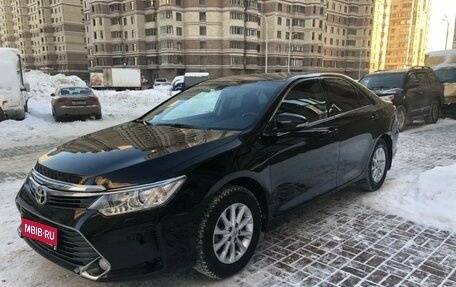Toyota Camry, 2017 год, 2 350 000 рублей, 1 фотография