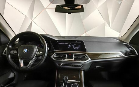 BMW X5, 2020 год, 6 600 000 рублей, 11 фотография