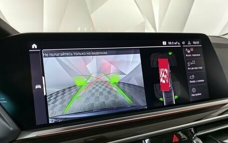 BMW X5, 2020 год, 6 600 000 рублей, 17 фотография