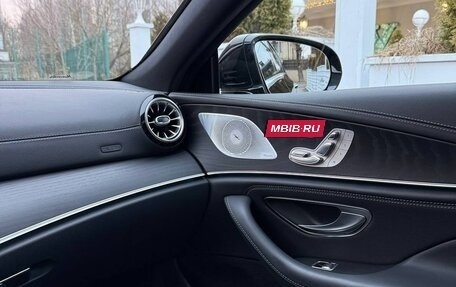 Mercedes-Benz CLS, 2022 год, 8 450 000 рублей, 9 фотография