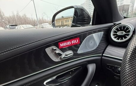 Mercedes-Benz CLS, 2022 год, 8 450 000 рублей, 13 фотография