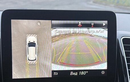 Mercedes-Benz GLE, 2016 год, 4 100 000 рублей, 19 фотография