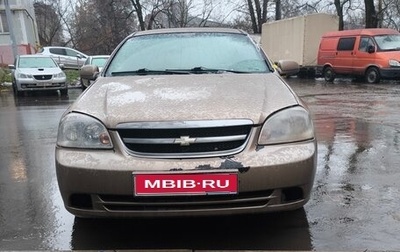 Chevrolet Lacetti, 2006 год, 315 000 рублей, 1 фотография