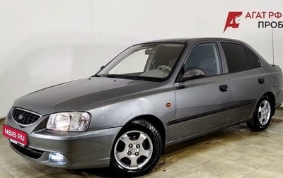 Hyundai Accent II, 2007 год, 499 000 рублей, 1 фотография