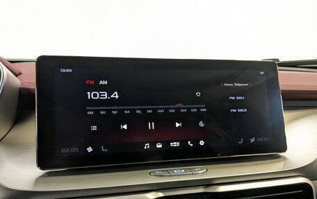 Geely Coolray I, 2021 год, 1 750 000 рублей, 15 фотография