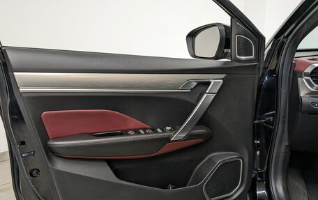 Geely Coolray I, 2021 год, 1 750 000 рублей, 18 фотография