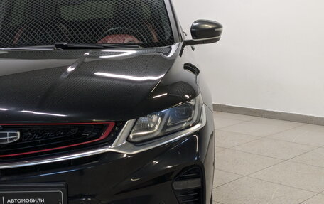 Geely Coolray I, 2021 год, 1 750 000 рублей, 16 фотография