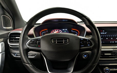 Geely Coolray I, 2021 год, 1 750 000 рублей, 21 фотография