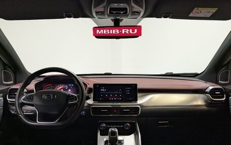 Geely Coolray I, 2021 год, 1 750 000 рублей, 14 фотография