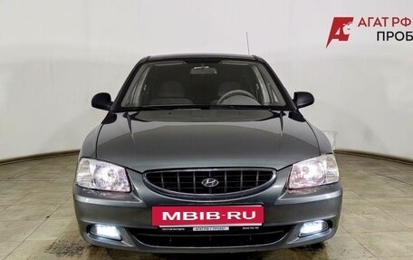 Hyundai Accent II, 2007 год, 499 000 рублей, 2 фотография