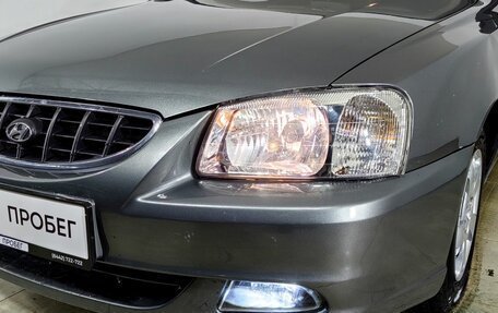 Hyundai Accent II, 2007 год, 499 000 рублей, 16 фотография