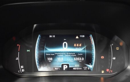 Chery Tiggo 7 Pro, 2022 год, 1 787 100 рублей, 15 фотография