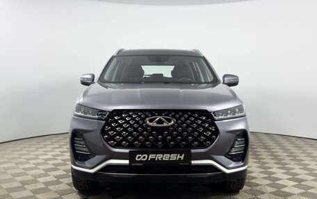 Chery Tiggo 7 Pro, 2022 год, 1 787 100 рублей, 3 фотография