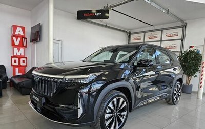 Geely Atlas, 2025 год, 3 649 000 рублей, 1 фотография