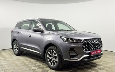 Chery Tiggo 7 Pro, 2022 год, 1 787 100 рублей, 1 фотография
