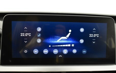 Chery Tiggo 7 Pro, 2022 год, 1 787 100 рублей, 17 фотография