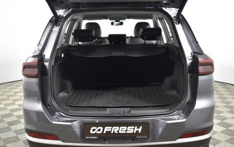 Chery Tiggo 7 Pro, 2022 год, 1 787 100 рублей, 28 фотография