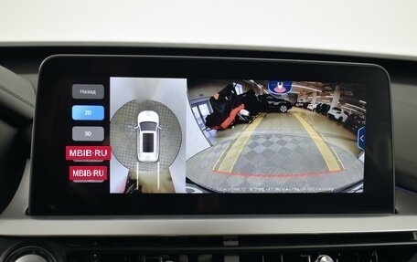 Chery Tiggo 7 Pro, 2022 год, 1 787 100 рублей, 16 фотография