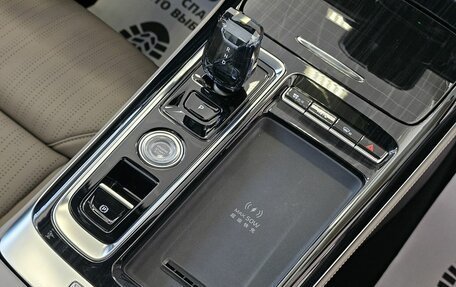 Geely Atlas, 2025 год, 3 649 000 рублей, 28 фотография